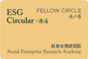 ESG-circular-fellow-circle